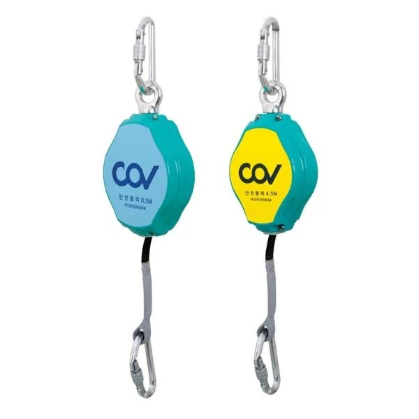 Dây Cứu Sinh Tự Rút COV Loại 3M - 4.5M - 6M - 8.5M Dây Cứu Sinh Tự Rút COV Loại 3M - 4.5M - 6M - 8.5M